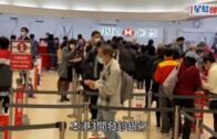 Charlie Kirk遭槍殺｜美政壇最具影響力保守派新星 推動年輕選民撐特朗普
