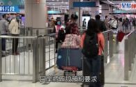 高鐵香港段周日起恢復服務 持票即可通行毋需預約