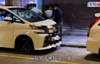 深水埗「碰碰車」先撞警車再撼四驅車 司機被揭酒駕被捕