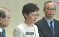 全國政協換屆｜消息：多名前高官任政協委員 前局長劉江華有份