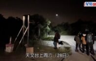 Charlie Kirk遭槍殺｜FBI發布槍手逃跑影片 屋頂行兇後跳下