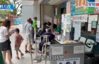 Charlie Kirk遭槍殺｜美政壇最具影響力保守派新星 推動年輕選民撐特朗普