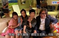 獨家丨51歲江美儀非「親生女」爭獎蝕底願賣身TVB 15年 提議設雙視后:同鮑姐一齊拎