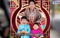 洪金寶71歲生日三代同堂坐輪椅享農家樂 滿頭白髮收孫仔生日卡冧爆甜笑