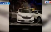 車Cam直擊|屯門黃金錶位變「私人角落」 6男女霸佔耍樂 等位司機嬲爆