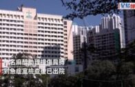 深圳灣口岸︱北上男手揞肛門露餡 揭體內藏大麻電子煙