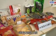 時事觀察–陳煐傑 共和黨明日之声自傳大炮連篇