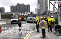 西九龍文化區地盤塌鋼柱 工人遭壓斷腳送院