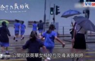 給十九歲的我｜光頭男戲院爆粗怒吼指罵 張婉婷被嚇至險仆親：X你老母！食人血饅頭