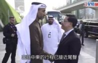 時事觀察—何仁：日本女首相   高處勝寒否