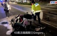 香港仔致命車禍｜法籍鐵騎士撼路牌 頭部重創昏迷 送院搶救不治