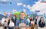 深圳灣口岸︱北上男手揞肛門露餡 揭體內藏大麻電子煙