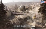 土耳其地震｜于文陽：救援隊非英雄 僅盡消防本分拯救每一條生命