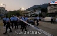 蔡天鳳碎屍案｜街坊稱涉事單位聞激烈爭吵：有把年輕女聲大嗌你嚟啦！