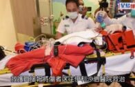 觀塘協和街3歲女童探表姐墮樓搶救不治  親友坐醫院門外痛哭