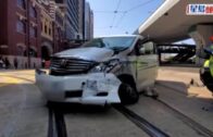 城巴上環撞私家車後不顧而去 4人受傷送院 司機遭停職
