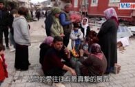土耳其地震｜7歲女孩瓦礫下保護弟弟17小時 網民稱讚小英雄