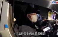 青衣田螺車撞斃80歲老翁不顧而去 六旬司機涉3宗罪被捕