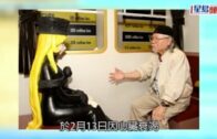 《銀河鐵道999》漫畫家松本零士急性心衰竭辭世 享壽85歲