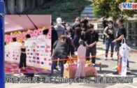 蔡天鳳碎屍案｜聲稱曾受Abby恩惠 3男女專程廣東來港跪地拜祭