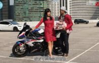 敖嘉年x七仙羽 《鐵騎搜》｜ BMW S1000RR跑車載師傅 情人節送花宜忌大公開