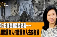 外勞司機｜運輸署輸入內地車長為紓緩人手短缺 司機若「秘撈」將取消工作資格