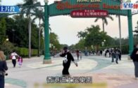 網紅抖音拍片教租迪士尼年卡花$100入園玩 「查的也不嚴一面正氣凜然就進去」