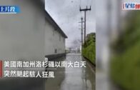 半山干德道裝修中單位疑短路冒黑煙 大批住戶疏散消防救熄