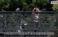日撤航班限制 旅行社推復活節包機團應市