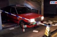 元朗凍肉店被的士倒車撞閘  男司機乘接應私家車逃去