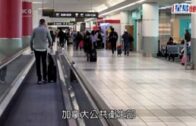 加拿大撤中港澳旅客檢測要求 即日起登機前毋需提交陰性檢測證明