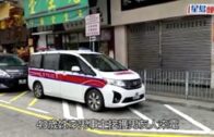 勝和男欠釣魚檔賭債 元朗街頭遭追斬尋仇 友人營救遭斬腳後走佬