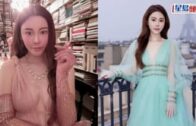 蔡天鳳碎屍案|據悉DNA比對後 現場內發現頭骨雙腿 證實屬蔡天鳳本人