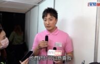 時事觀察 第2節—對話何仁：巴人應學抗戰史