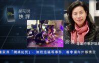 單車節2025｜11.30舉行 明早10點開始報名 共開放6000名額 首設「世界大學盃」