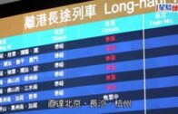 高鐵重啟長途列車通全國  人潮湧西九站回鄉客感興奮