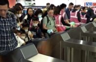 復活節︱長假期結束大批市民經西九龍高鐵站回港 現場人頭湧湧
