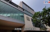 買通犯人交換手帶 西九龍法院發生「偷換身份」走犯案