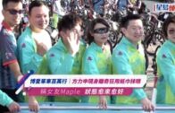 補充勞工優化計劃招聘會今起一連3天舉行  求職者願跨區工作:最緊要搵到工