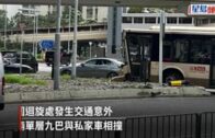 大圍九巴與私家車相撞 至少兩傷包括車長