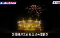 單車節2025｜11.30舉行 明早10點開始報名 共開放6000名額 首設「世界大學盃」