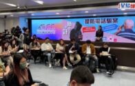 單車節2025｜11.30舉行 明早10點開始報名 共開放6000名額 首設「世界大學盃」