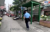 紅磡女子遭4漢用膠條圍毆受傷 2日前因放狗與人爭執疑遭報復