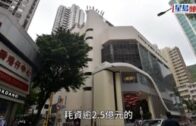 香港仔街市翻新後4.26重開 約80檔營業