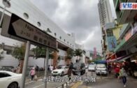 九龍城重建計畫4成申述反對 業主質疑出租物業賠償僅自住7成