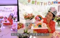 陳茵媺42歲生日舉行熊寶寶派對 公主造型感覺夢幻被寵壞了