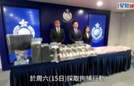 犯罪集團假身分登記7387「太空卡」 實名制後首揭發 涉3網騙拘4人