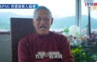 Charlie Kirk遭槍殺｜美政壇最具影響力保守派新星 推動年輕選民撐特朗普