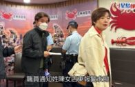 CCTV直擊｜尖沙嘴名人飯店遭撬門爆竊 2賊掠18萬現金 茅台酒都唔放過