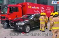 將軍澳私家車撞惠康貨車 司機被困頭破血流